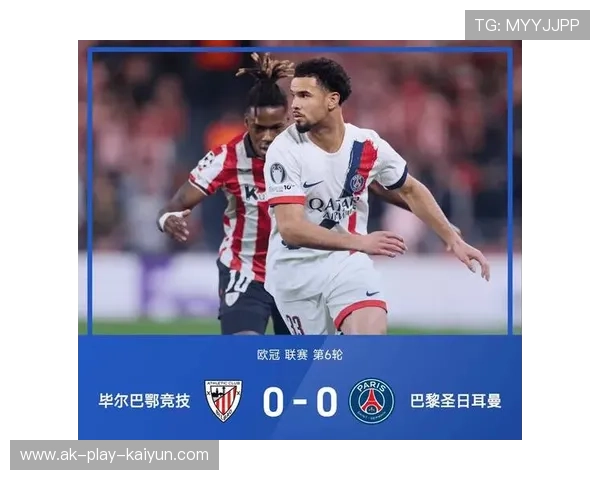 0-1!1-2!疯狂一夜,皇马巴黎纷纷落败,阿森纳热刺制造惨案,热刺阿森纳视频回放
