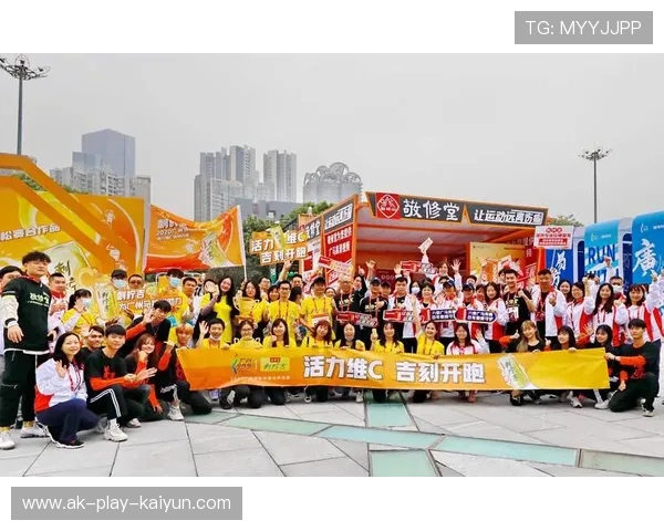 1.7万名跑友奔赴江苏无锡最美湖湾 在秋日暖阳中感受运动激情,宝马投屏